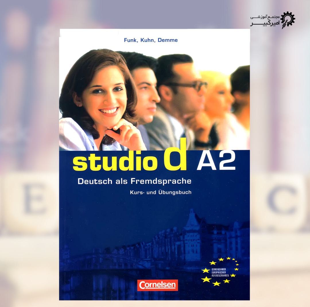 Studio d A2